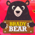 bradybear2013