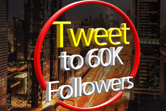 I'll tweet to my 60K followers