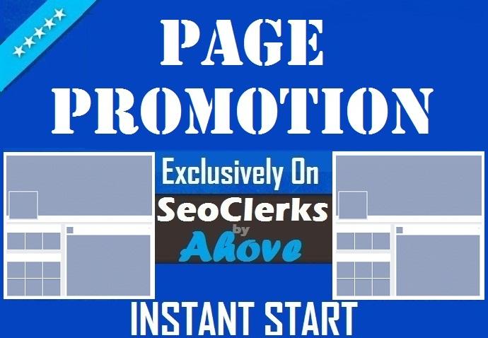 Get Instant Your Social Media Page Promotion