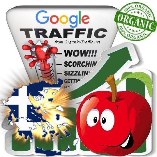Greek Search Traffic from Google. gr with your Keywor...