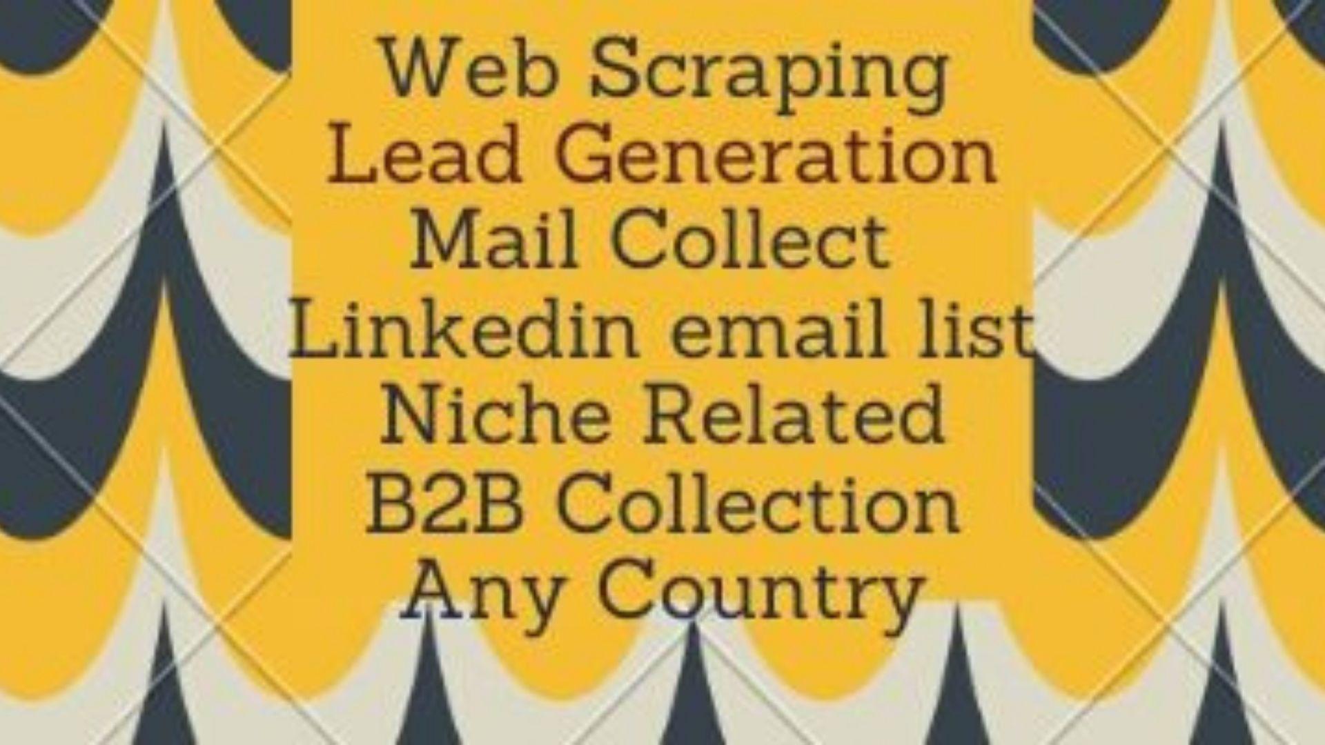 Give business email, lead generation throw premium l...