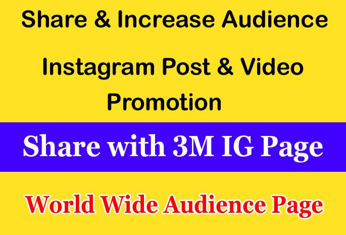 Instagram Post or Video Promotion Marketing on my 3M ...