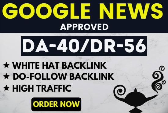 I will guest posting on DR 56 google news approved si...