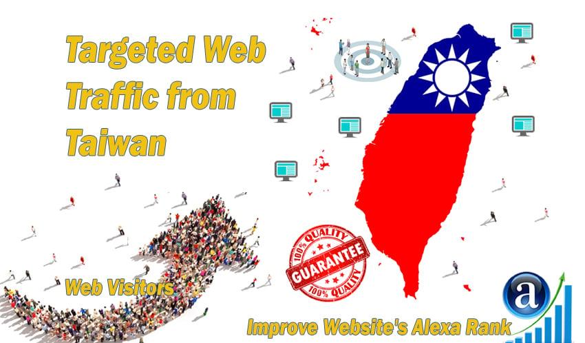 Taiwanese web visitors real targeted Organic web traf...