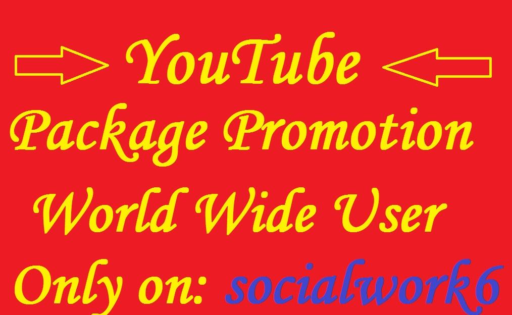 Instant YouTube Package Promotion By World Wide