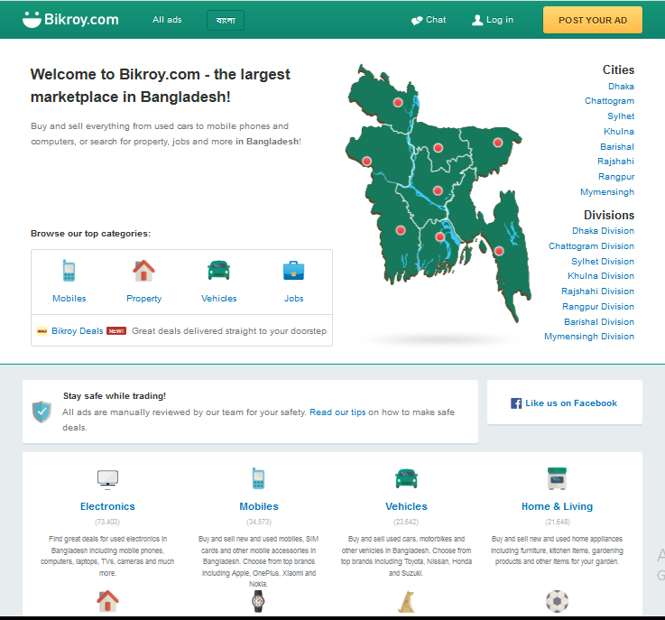 I will make a Online Marketplace like bikroy. com