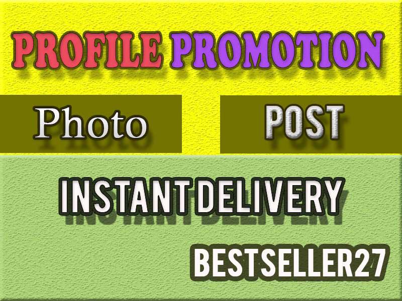 Promote your photo or post Instant service