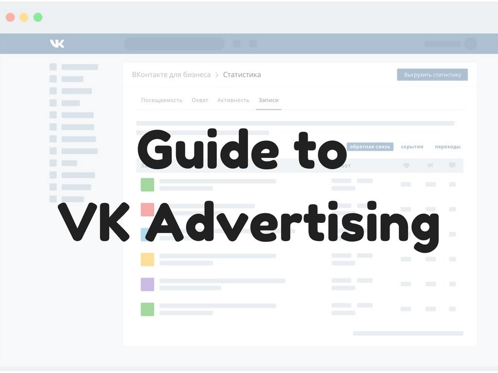 Promote and SEO on vkontakte profile for increase aud...