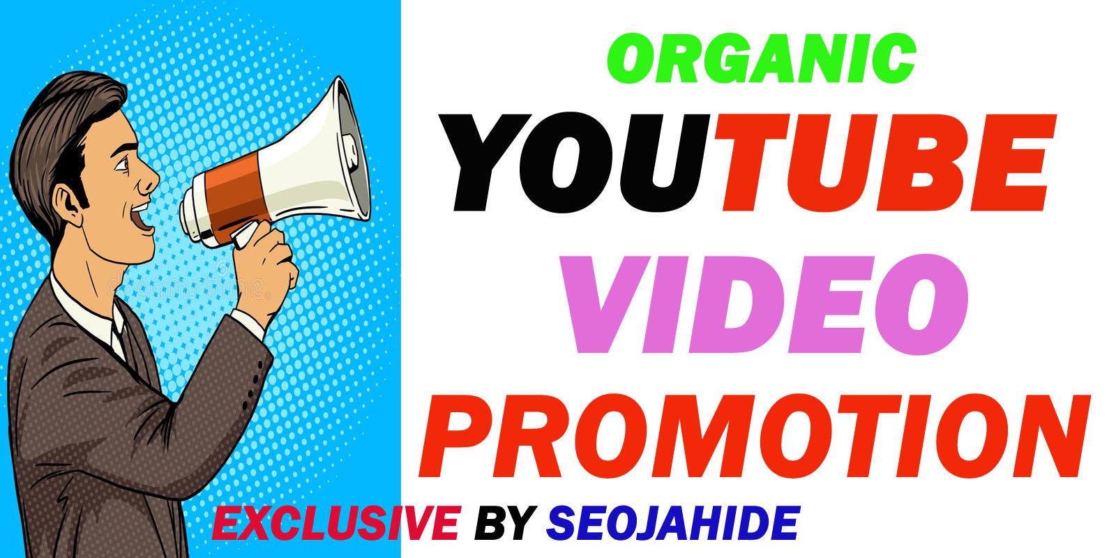 YouTube Video Visitor Promotion Via Real World Wide U...
