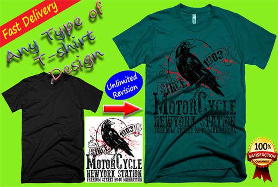 I will make nice T-shirt design