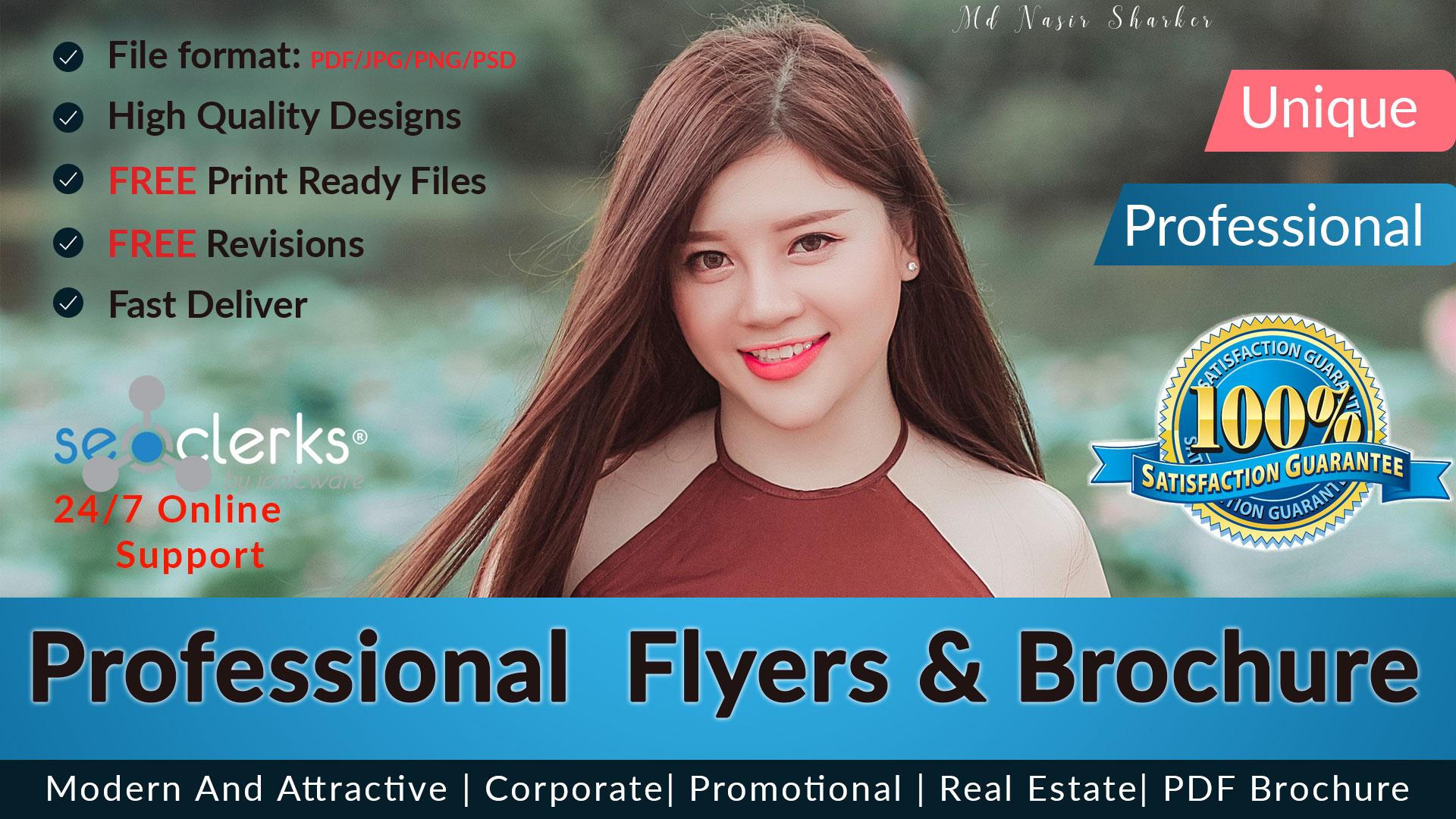 Design A Professional Brochure