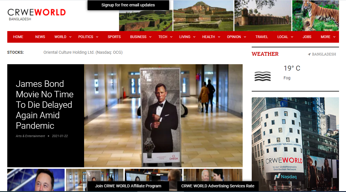 Provide high quality do-follow guest post on crweworl...