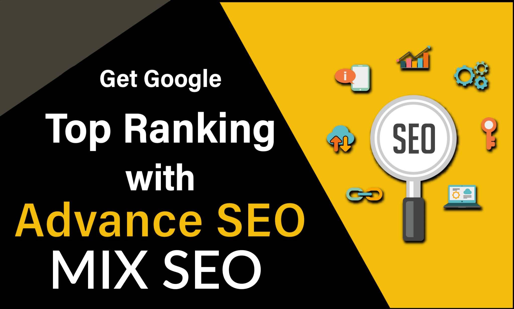 POWERFULL 250 EDU, 200 Article Directory, 200 Wiki ...