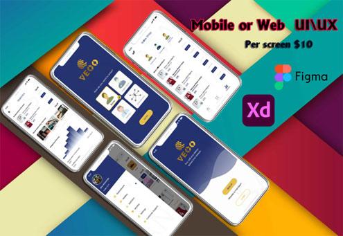I will make mobile or web UI UX and prototype in Figm...