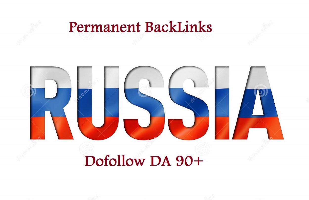 Permanently Make 25 Very High Quality Russian Backlin...