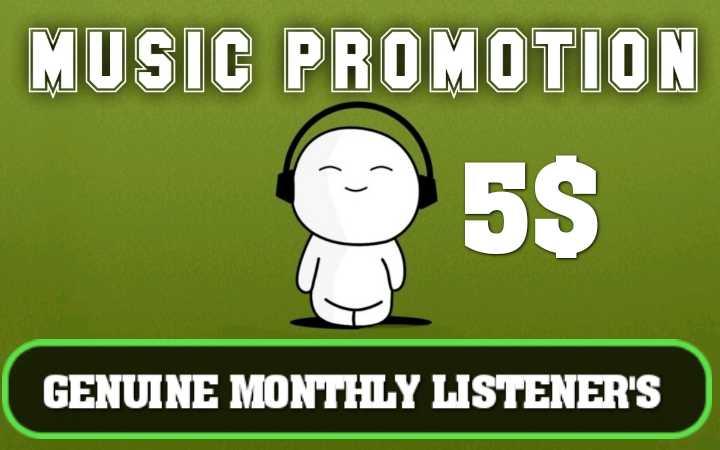 Exclusive Monthly Listener's Promotion For Artist Pro...