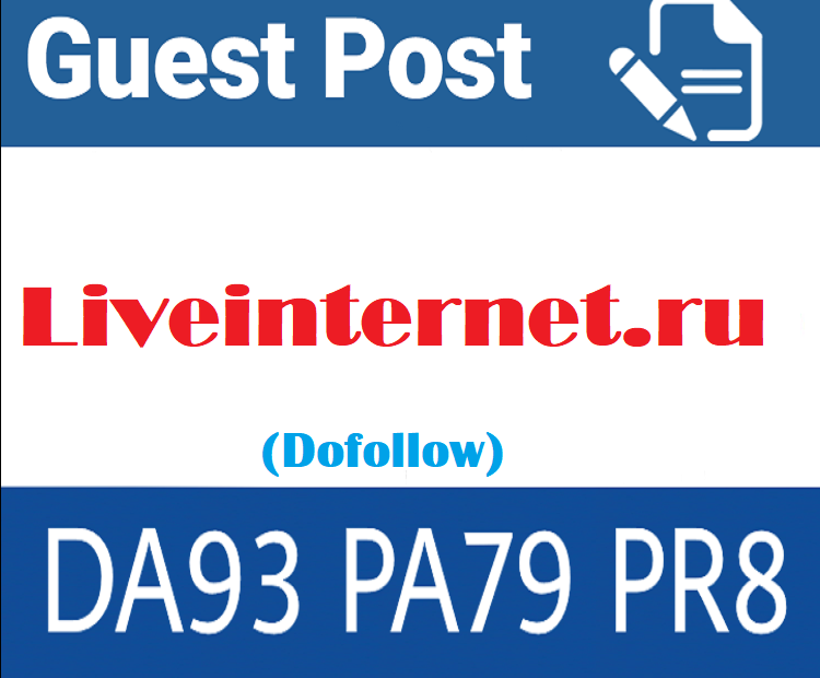 Guest post on Russian DA93 website Liveinternet. ru
