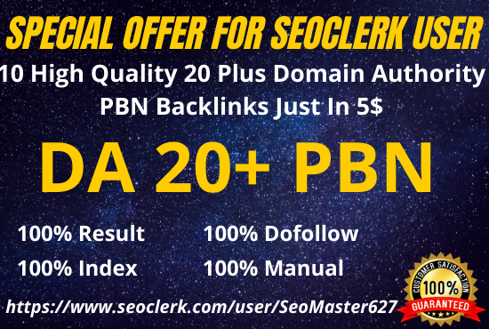 I Will Make 10 High Quality 20 Plus Domain Authority ...