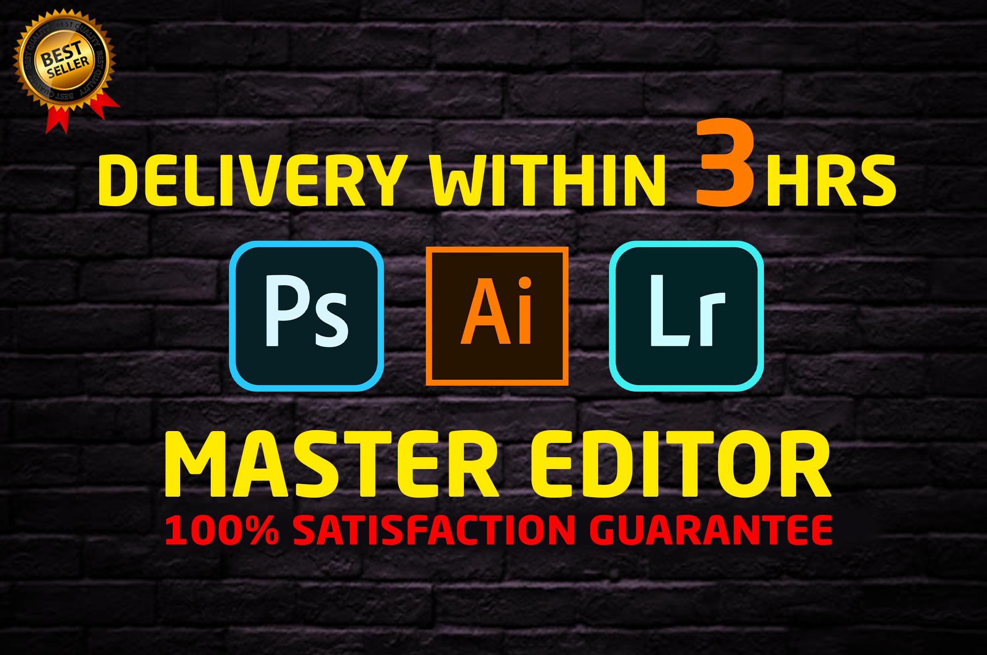 I will edit photoshop, illustrator, lightroom relat...