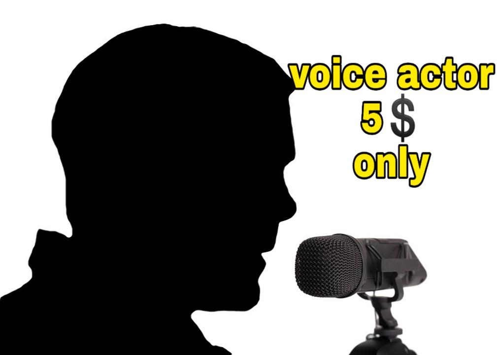 i will record voice of youtube videos, animation or c...