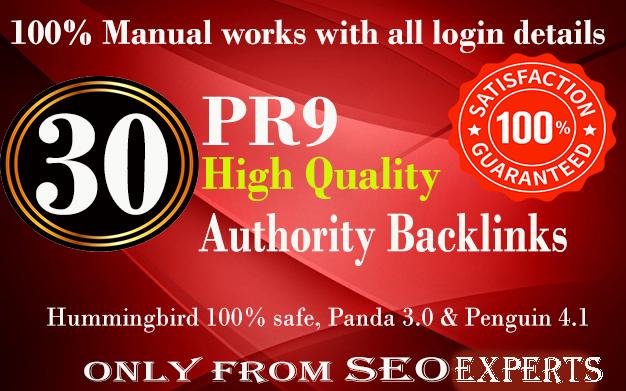Manually Do 30 Pr9 DA 90+ Safe High Authority Backlin...