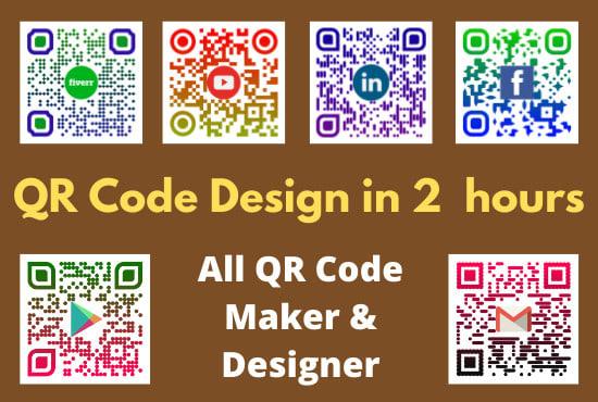 I will custom QR code maker and QR code design servic...