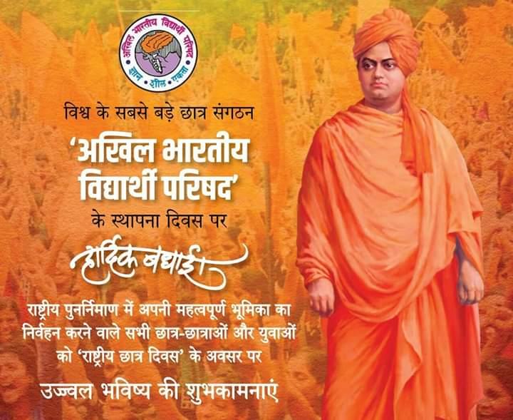 data entry ms office accounting ms exel typing hindi ...