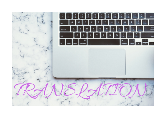 Translate from Hindi to English contextually and perf...