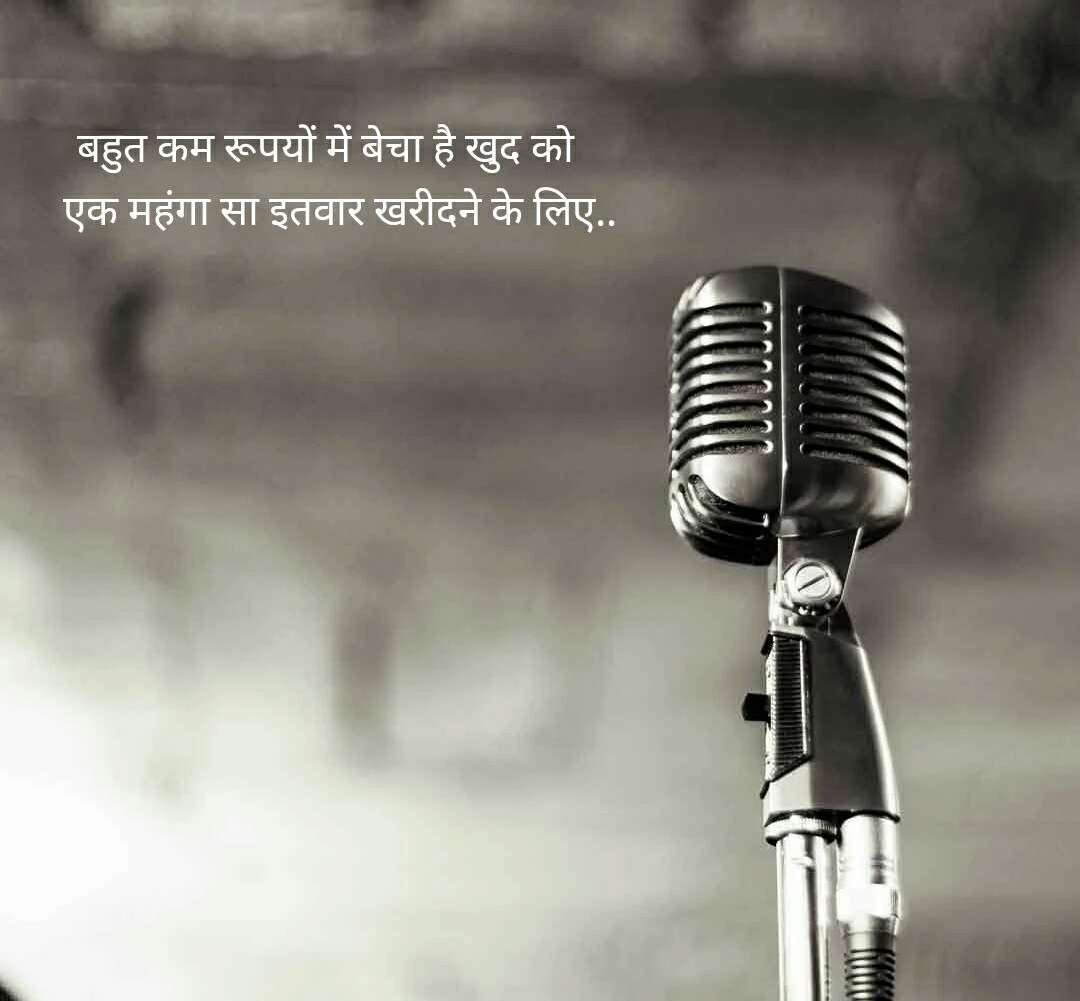 Work is my Passion, Data entry one of my favorite wo...