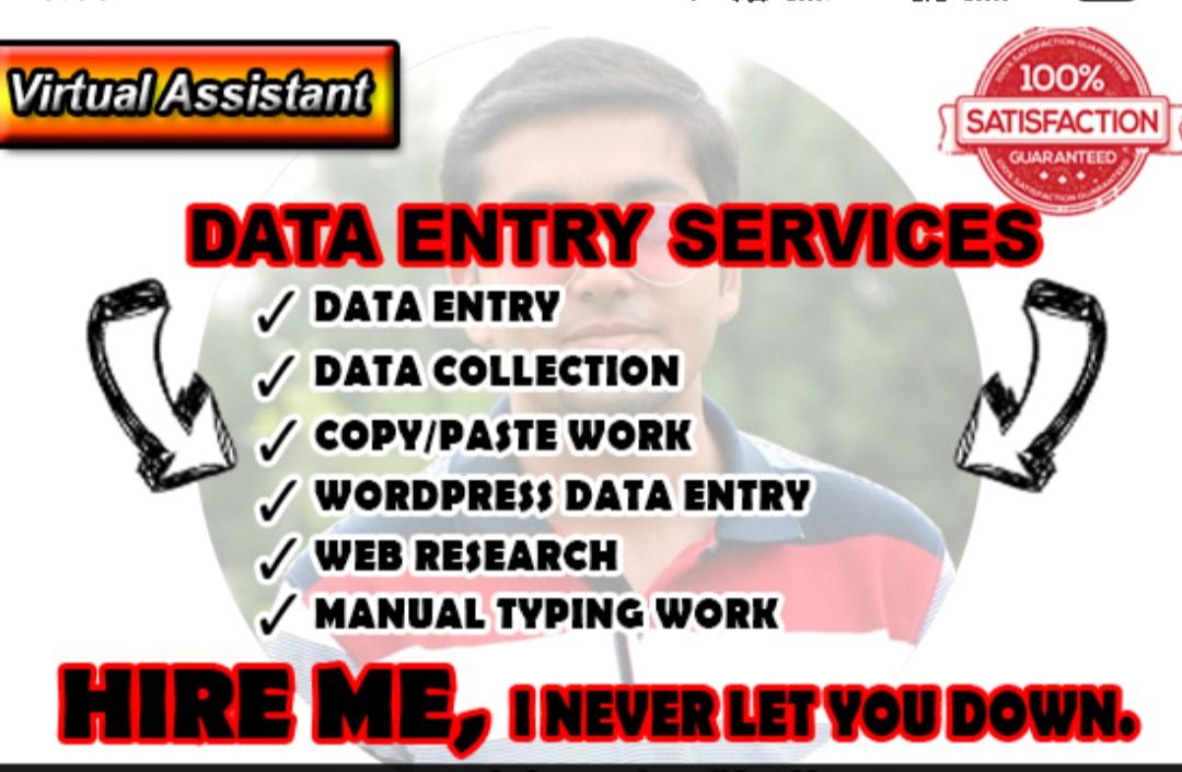 Get your data entry related work complete