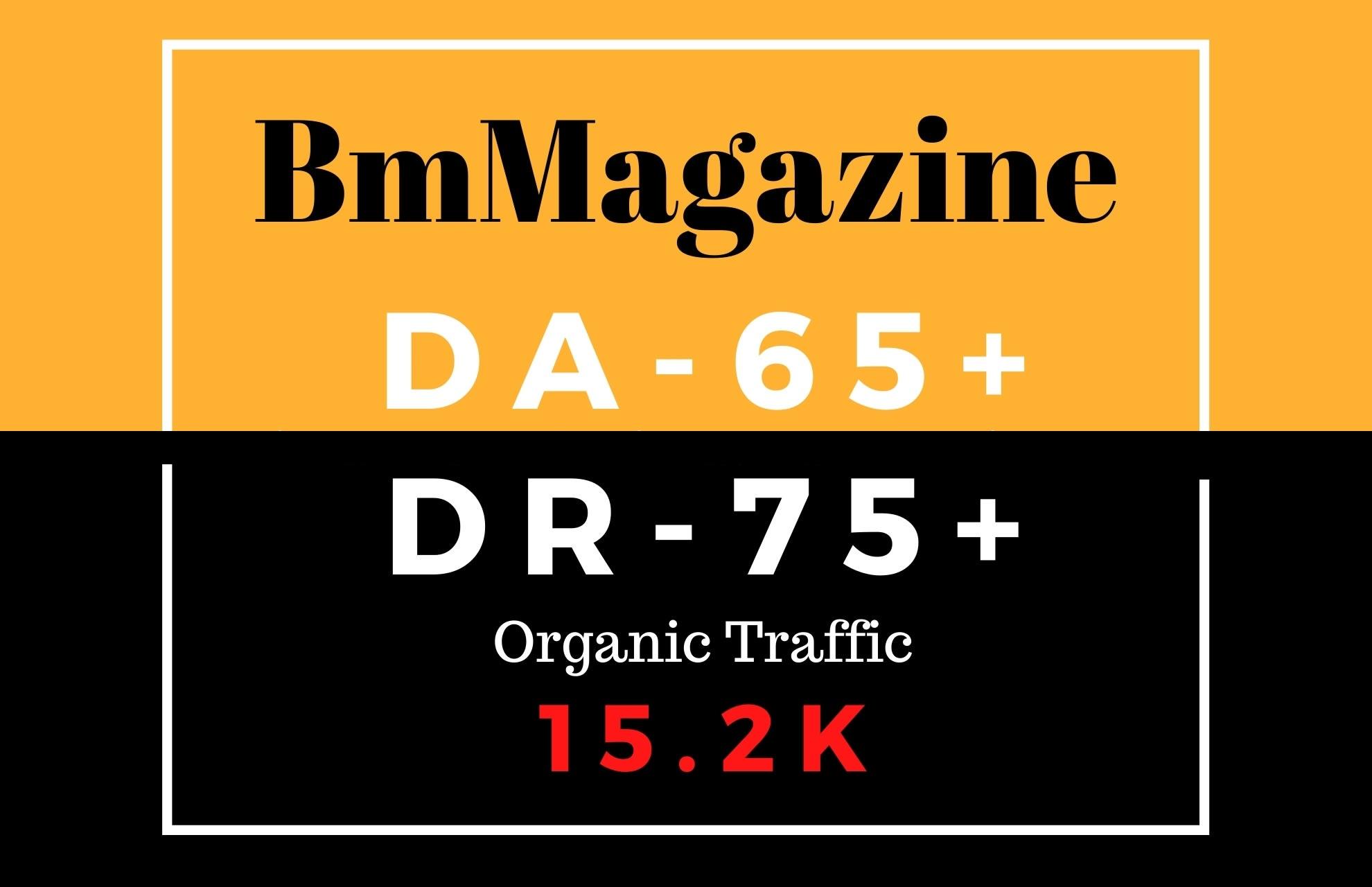 Guest Post On UK Magazine Blog Bmmagzine. co. uk DR75...