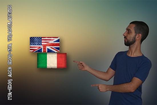 eng/ita or ita/eng translation
