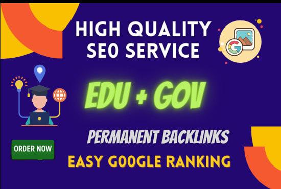 skyrocket 20 highest backlinks with authority manual ...