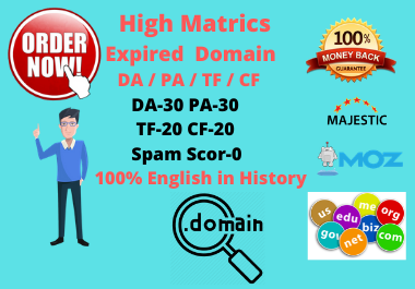 5 High quality expired domain Research for your favor...
