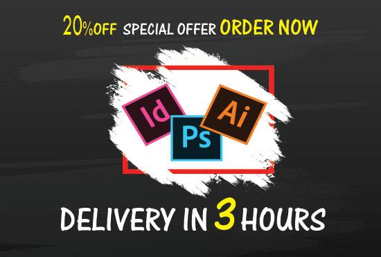 I Will Do Any Photoshop Editing Or Retouching Profess...