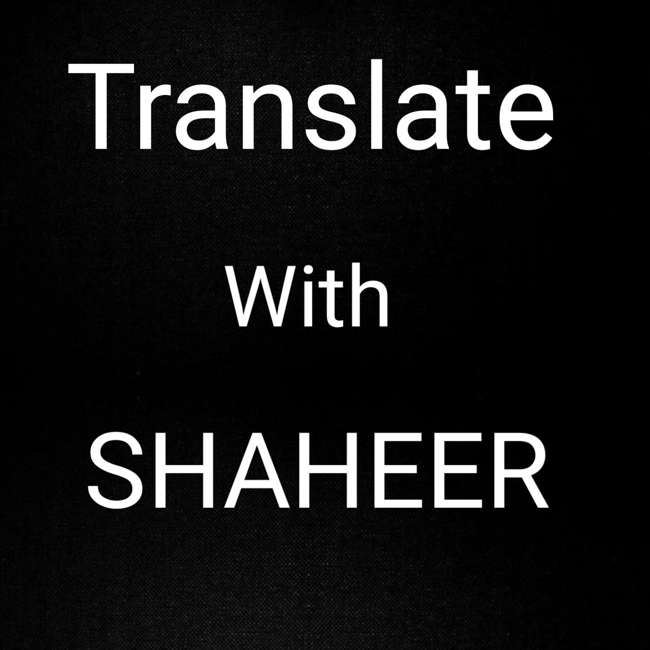 I will Translate Any of your Article from English to ...