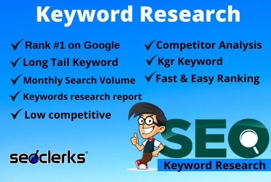 I will provide kgr keyword research for Amazon niche ...