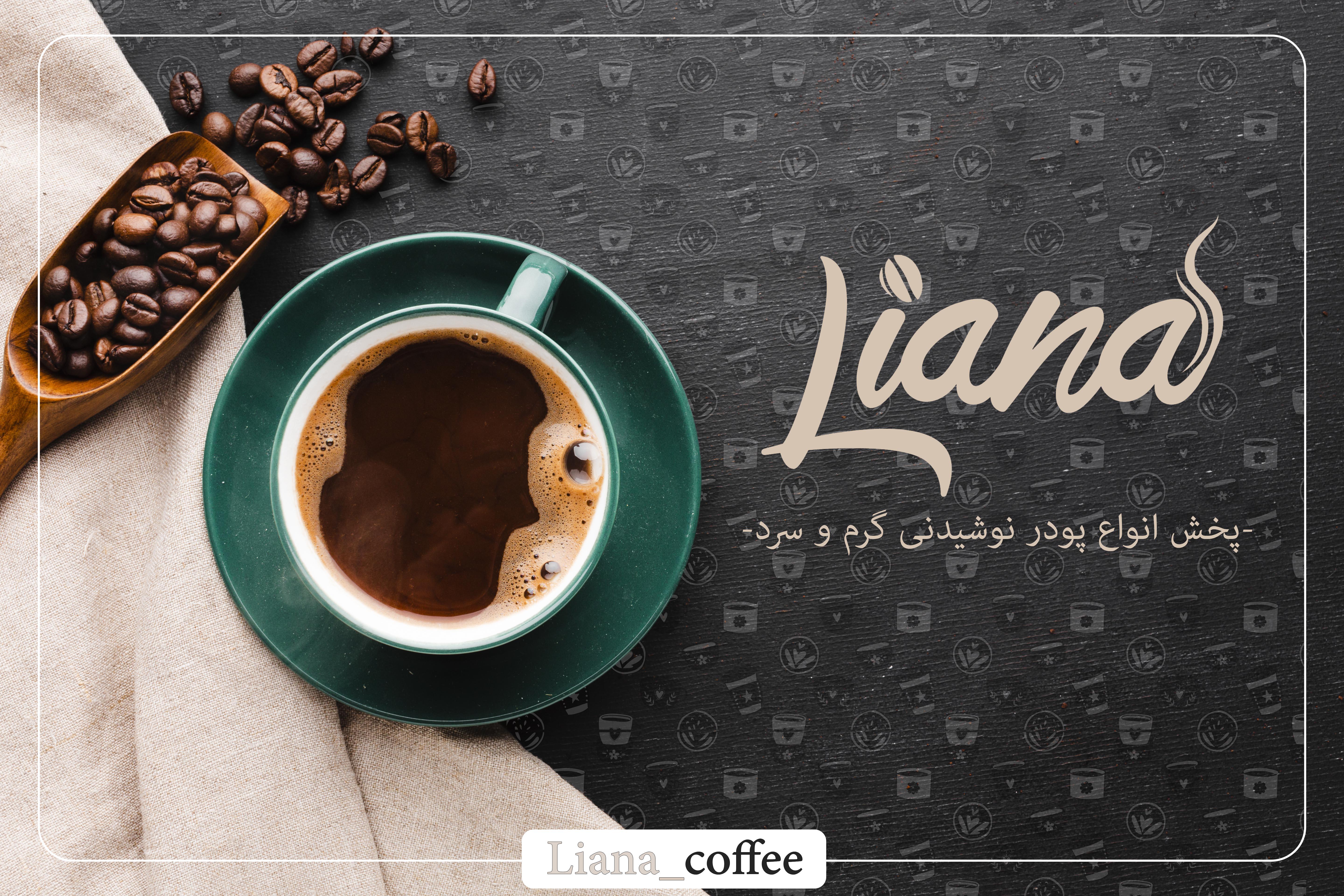 I will make you a unique highest quality LOGO