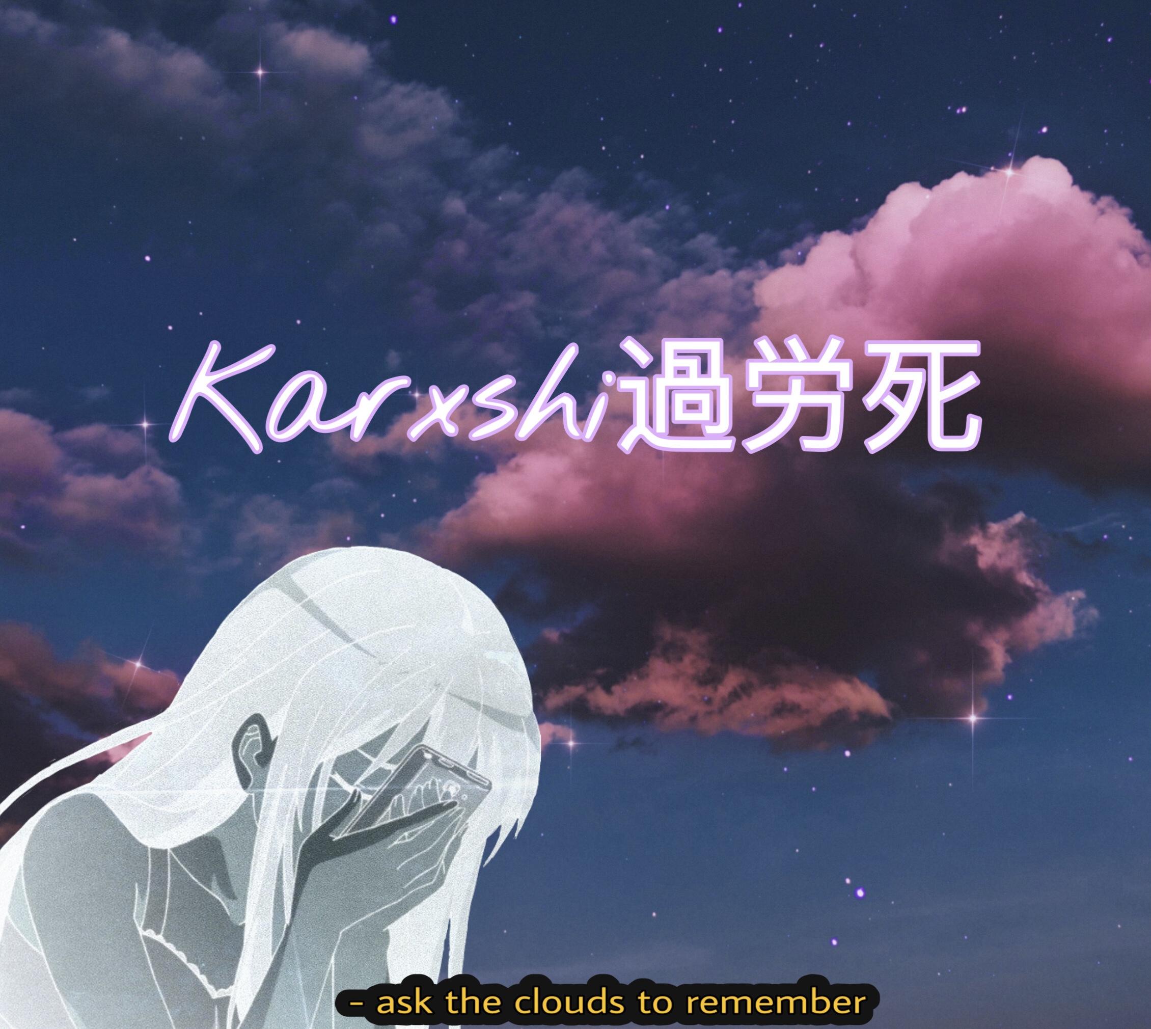 Music Blog Post and Video Promotion.