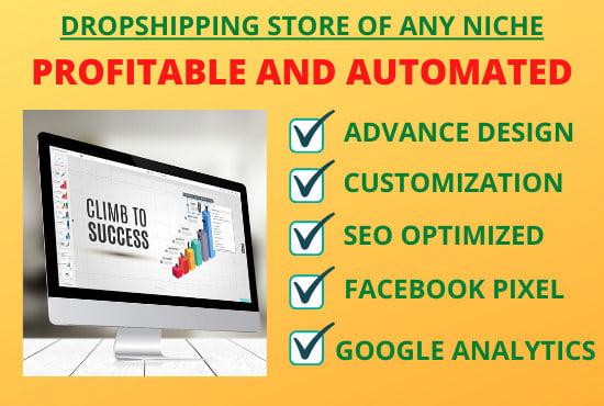 Get a professional automated high converting shopify ...
