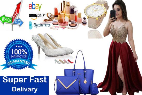 I will do any online product photo editing profession...