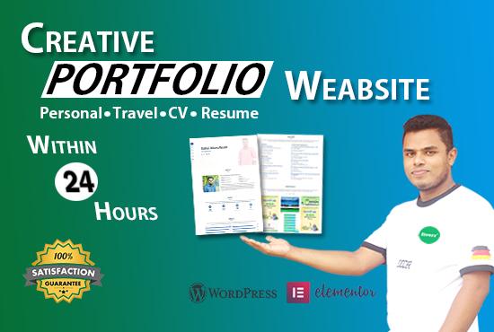 I will design creative personal portfolio