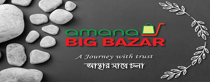 I will create a Facebook Cover Design For You in 2 Ho...