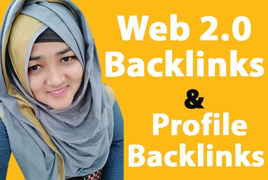 I will build 15 web 2 0 backlinks
