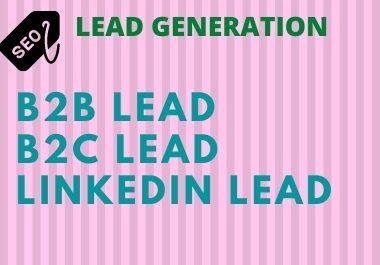 Lead generation B2B and B2C lead