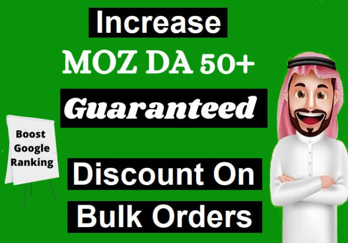 I will increase domain authority increase moz da 25 p...