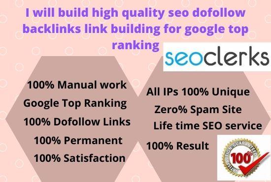 I will build high quality seo dofollow backlinks link...