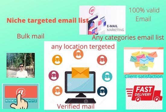 i will provide 10k bulk mail for your targeted email ...