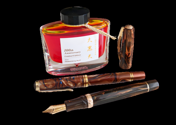 I will Background Remove Less Then 24 hours