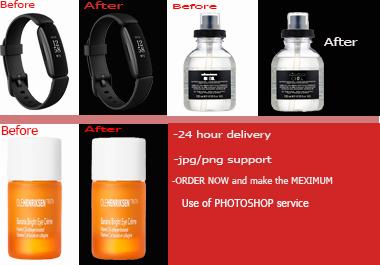 I will remove or change background from 5 photos